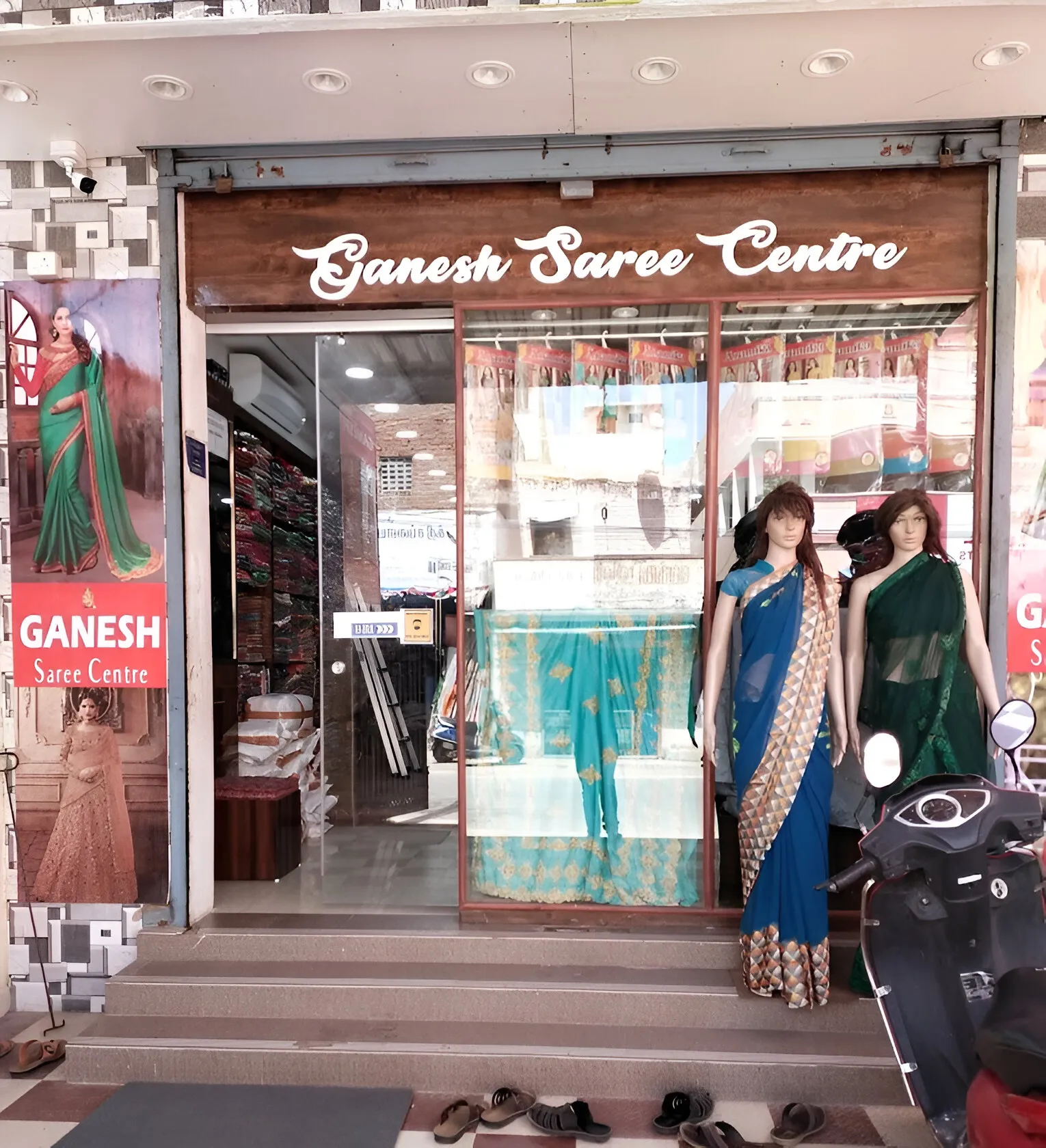 store_image